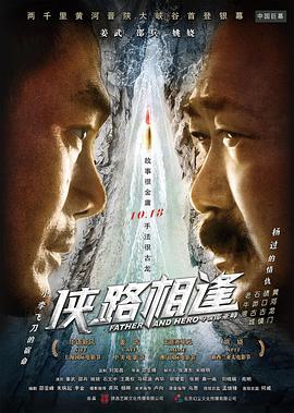 《姐姐也想做第二季》五位姐姐的背影合照